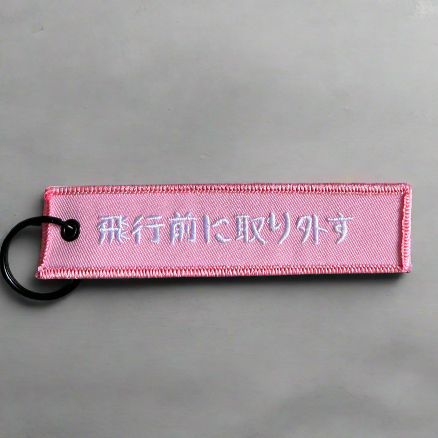 Sakura Pink Flight Tag