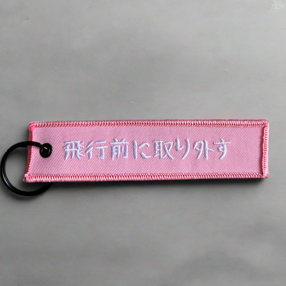 Sakura Pink Flight Tag