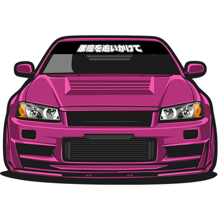 Chase The Devil Sunstrip