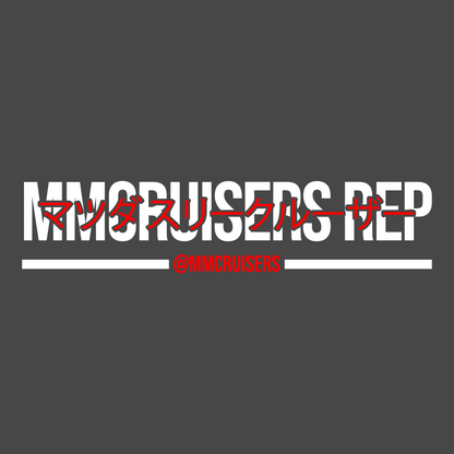 MM Cruisers Rep Banner