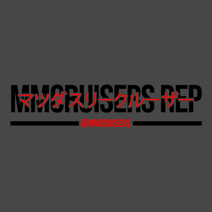 MM Cruisers Rep Banner