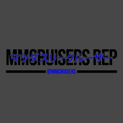 MM Cruisers Rep Banner