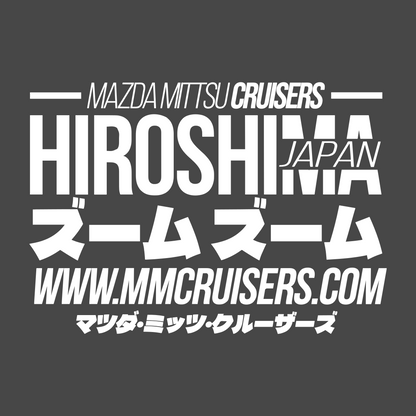 MM Cruisers XL Banner
