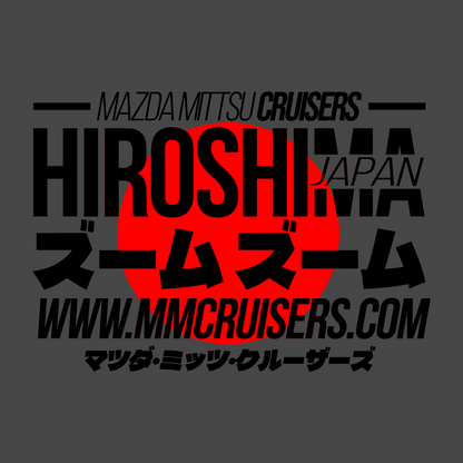 MM Cruisers XL Banner