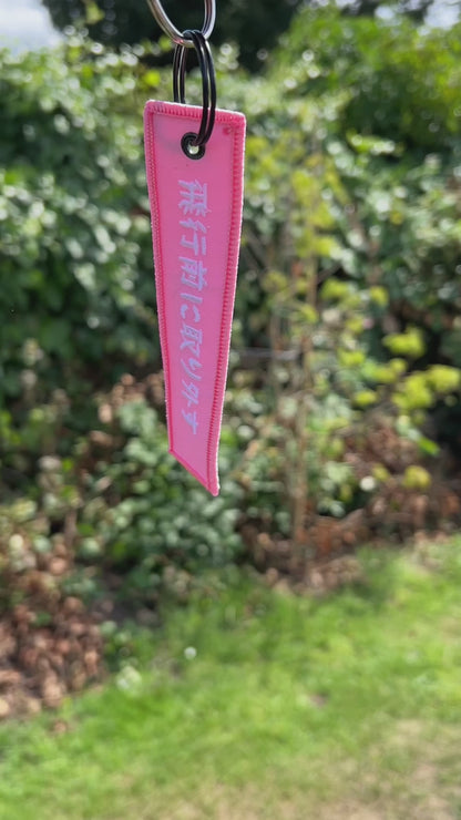 Sakura Pink Flight Tag